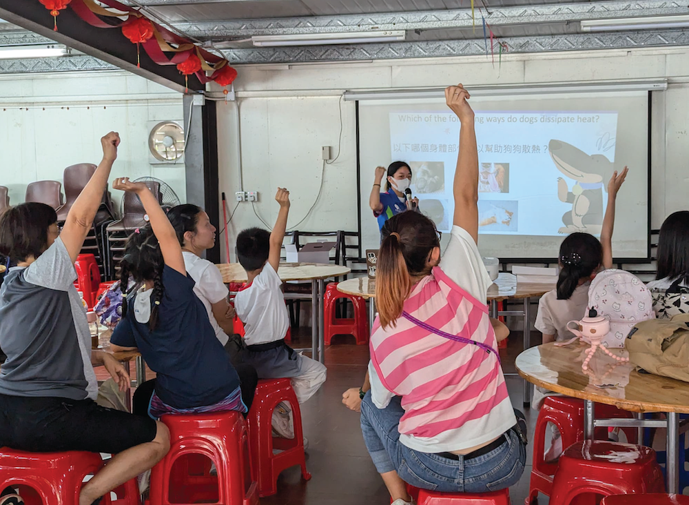 親子動物體驗半日遊